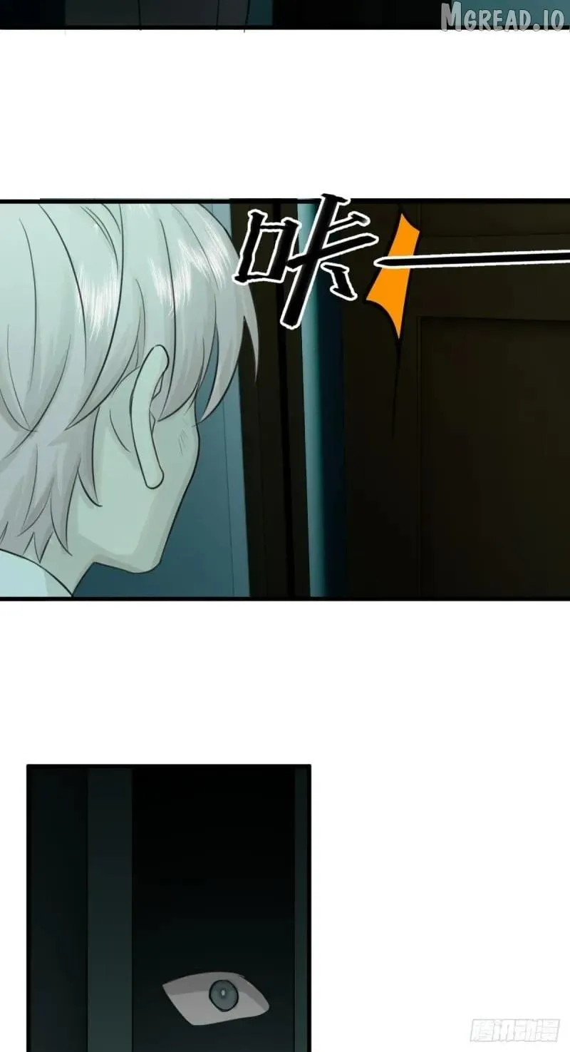My Own Evil God Chapter 3 page 30 - 