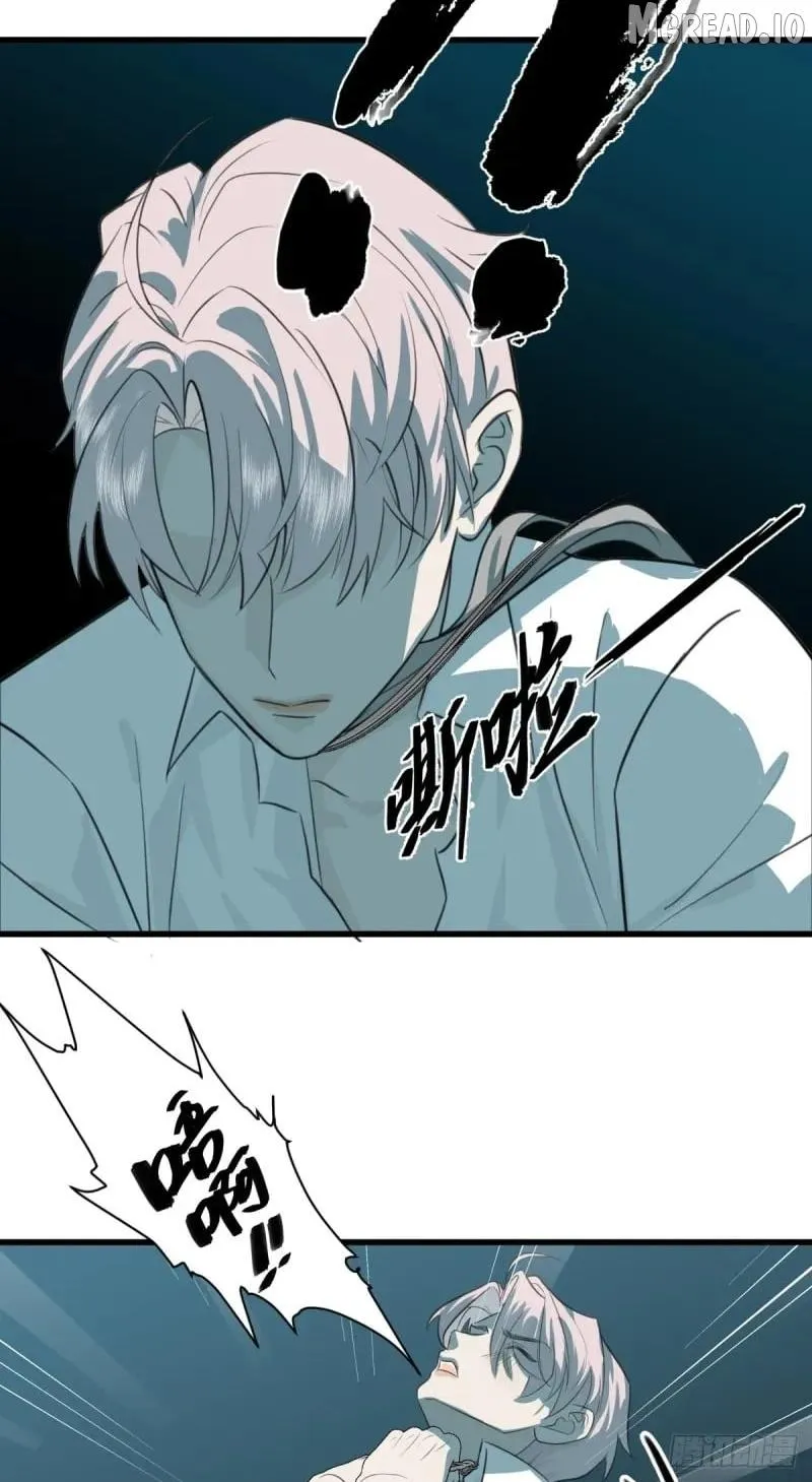 My Own Evil God Chapter 3 page 56 - 