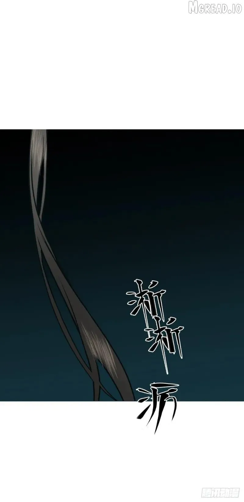 My Own Evil God Chapter 3 page 58 - 