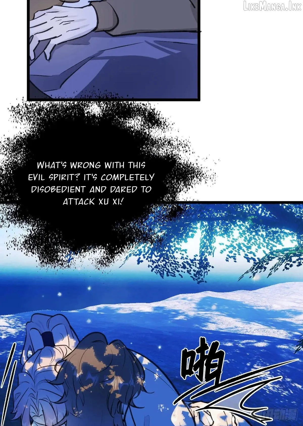 My Own Evil God Chapter 39 page 4 - 