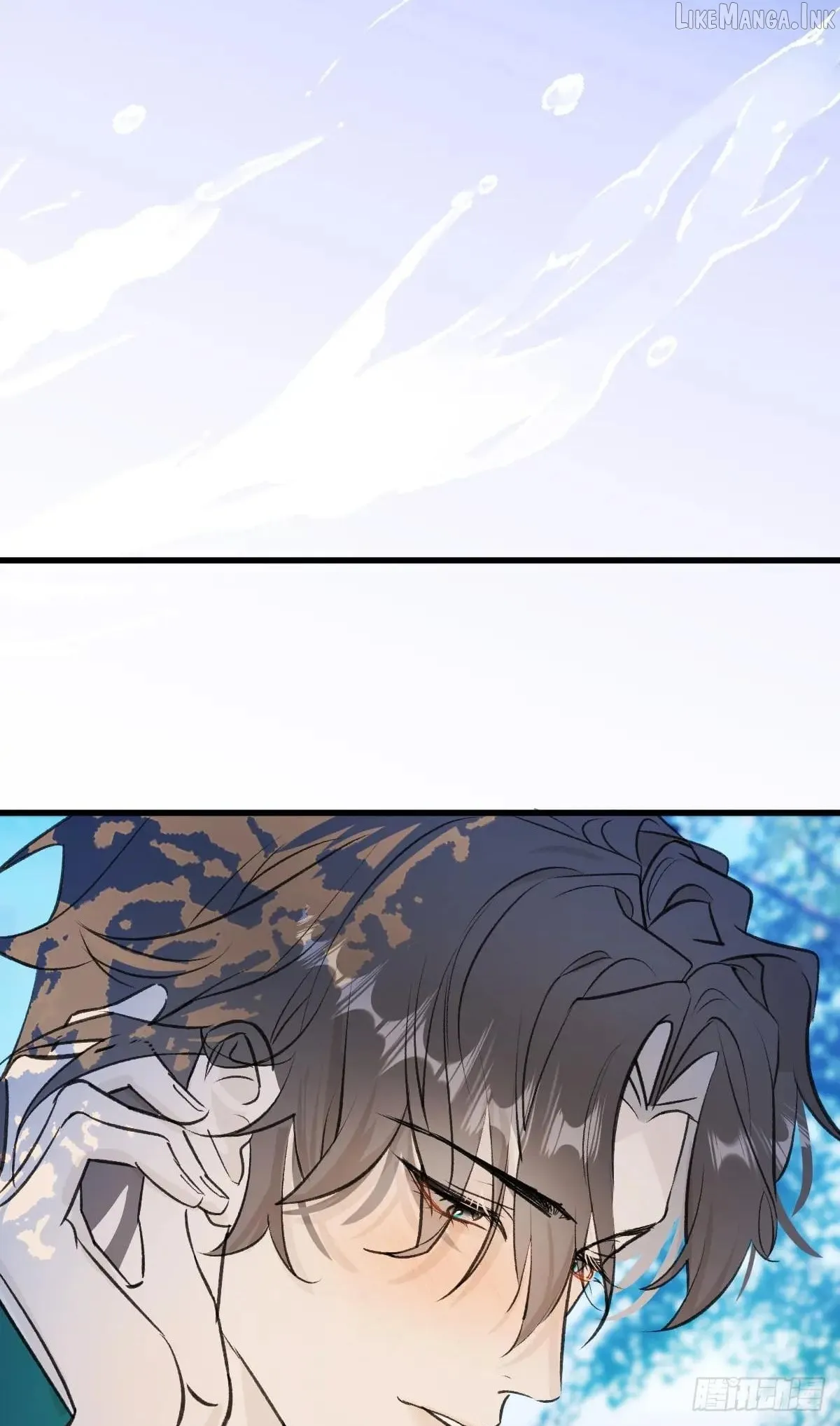 My Own Evil God Chapter 39 page 47 - 