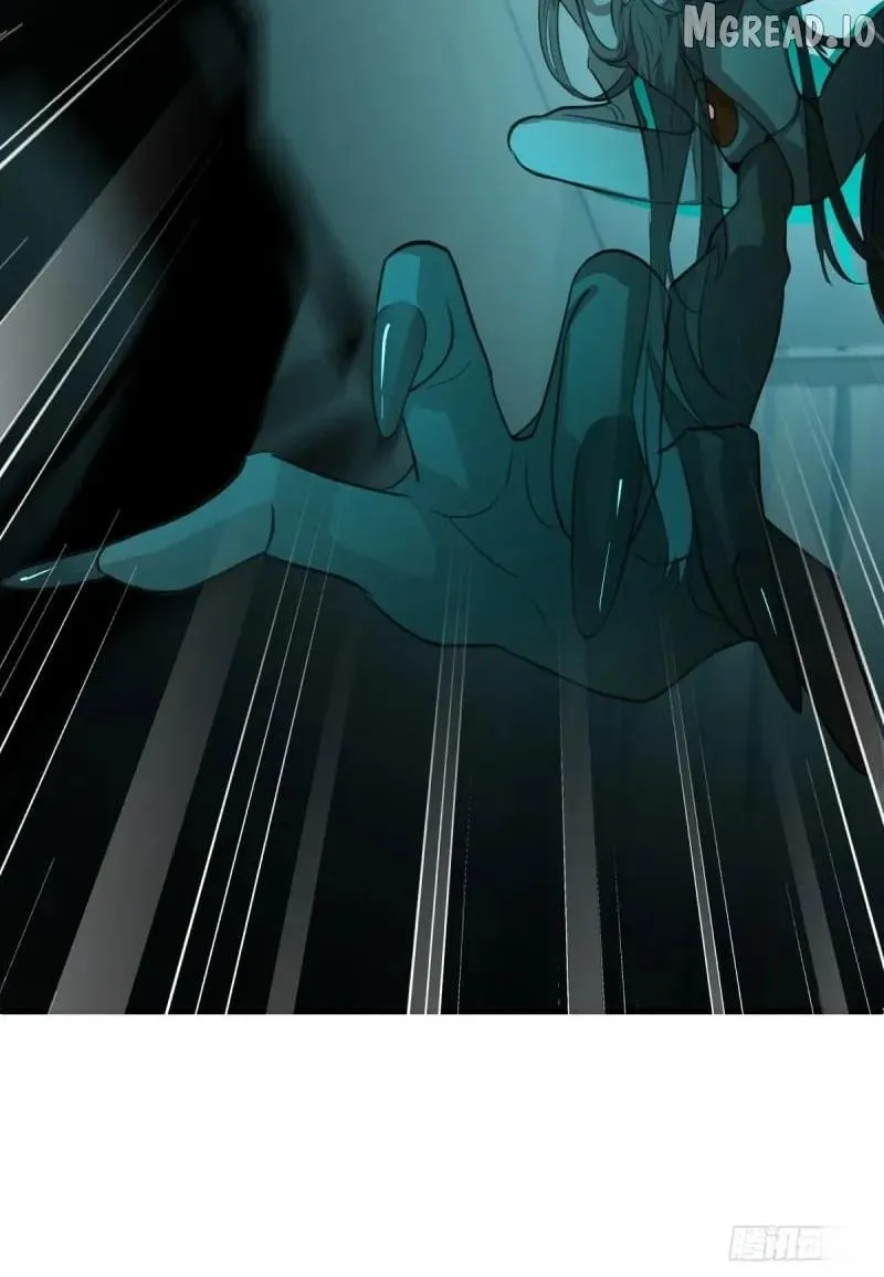 My Own Evil God Chapter 4 page 24 - 