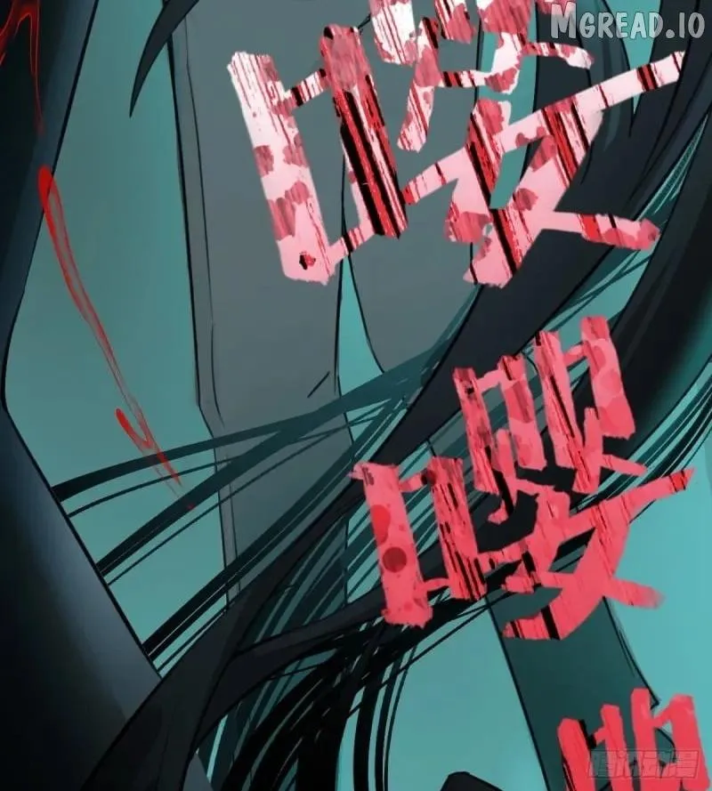My Own Evil God Chapter 4 page 8 - 