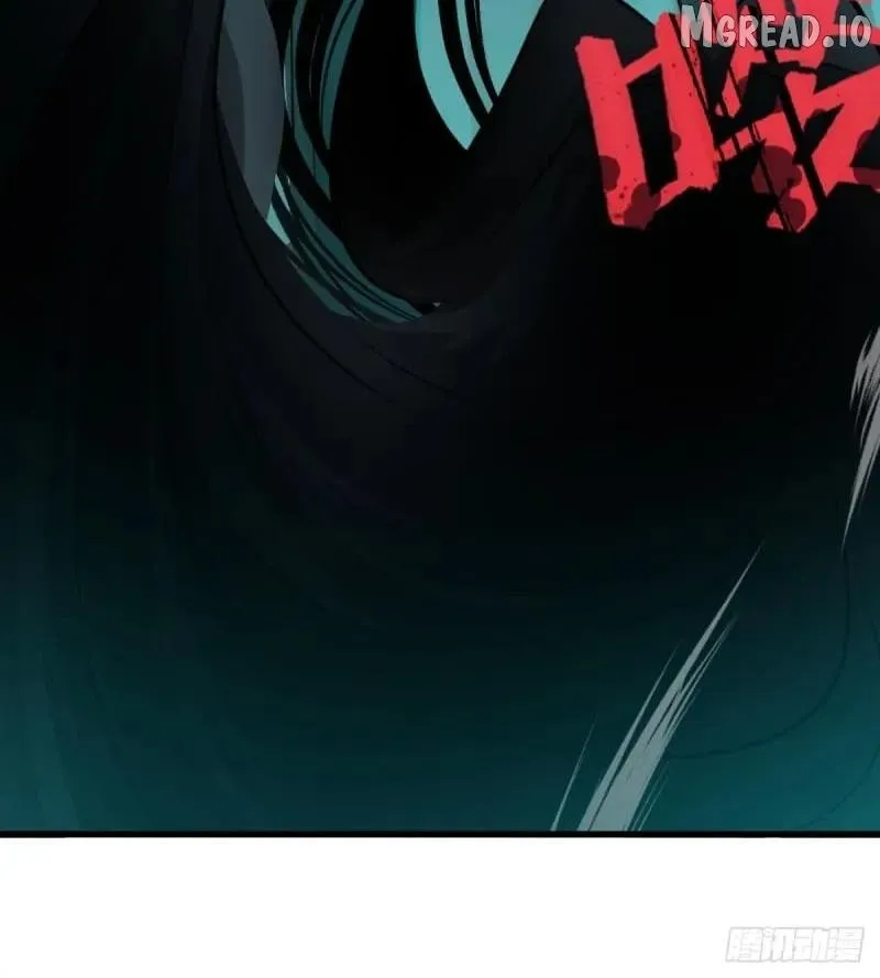 My Own Evil God Chapter 4 page 9 - 