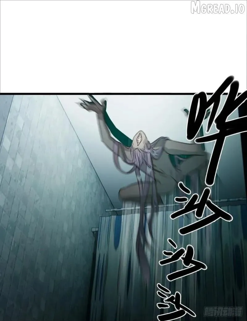 My Own Evil God Chapter 4 page 10 - 