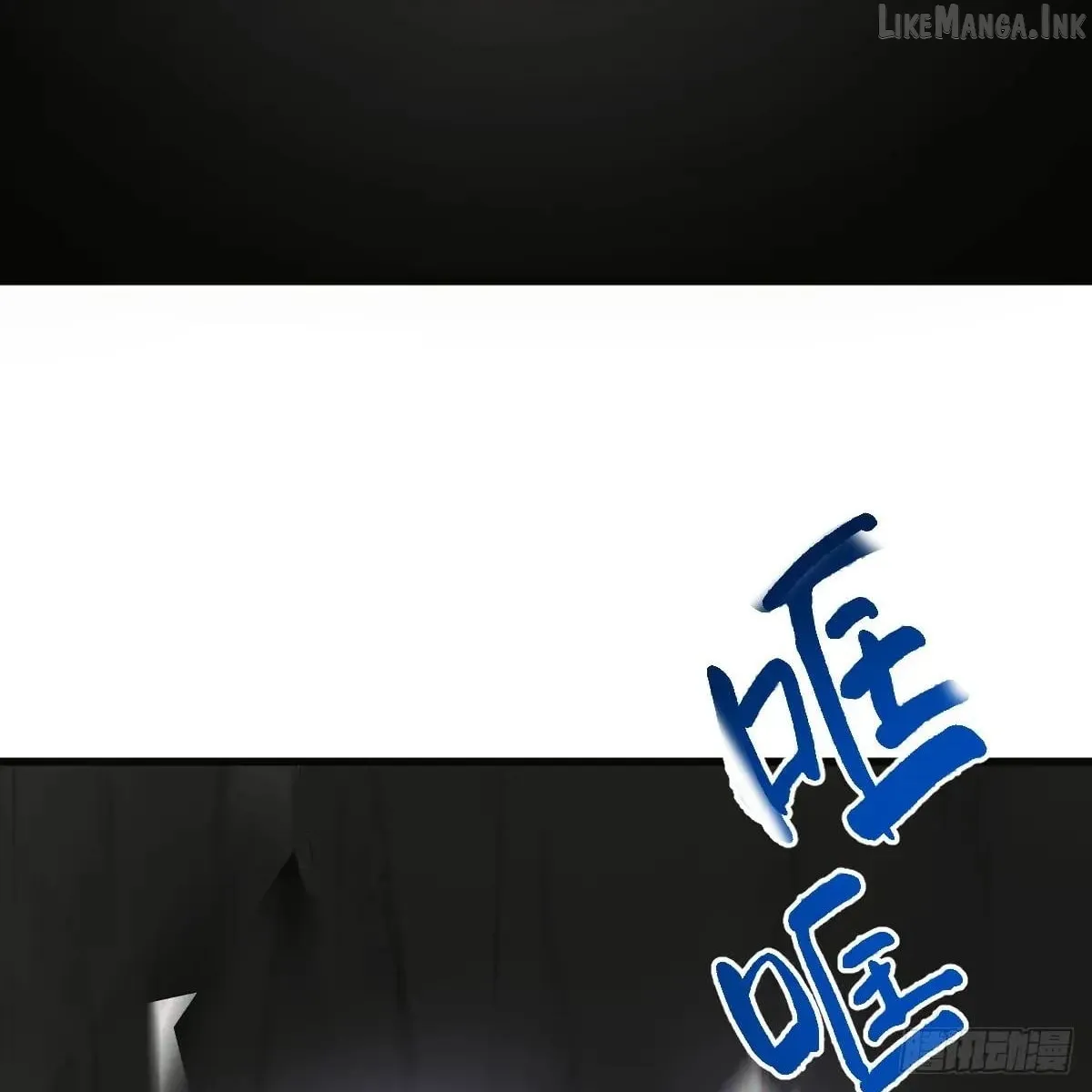 My Own Evil God Chapter 46 page 30 - 