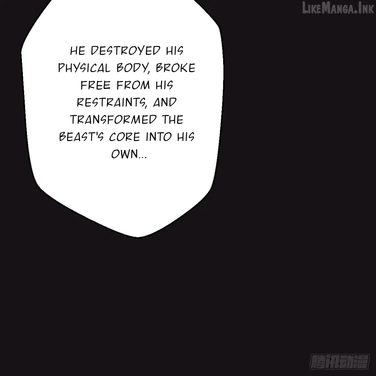 My Own Evil God Chapter 46 page 6 - 