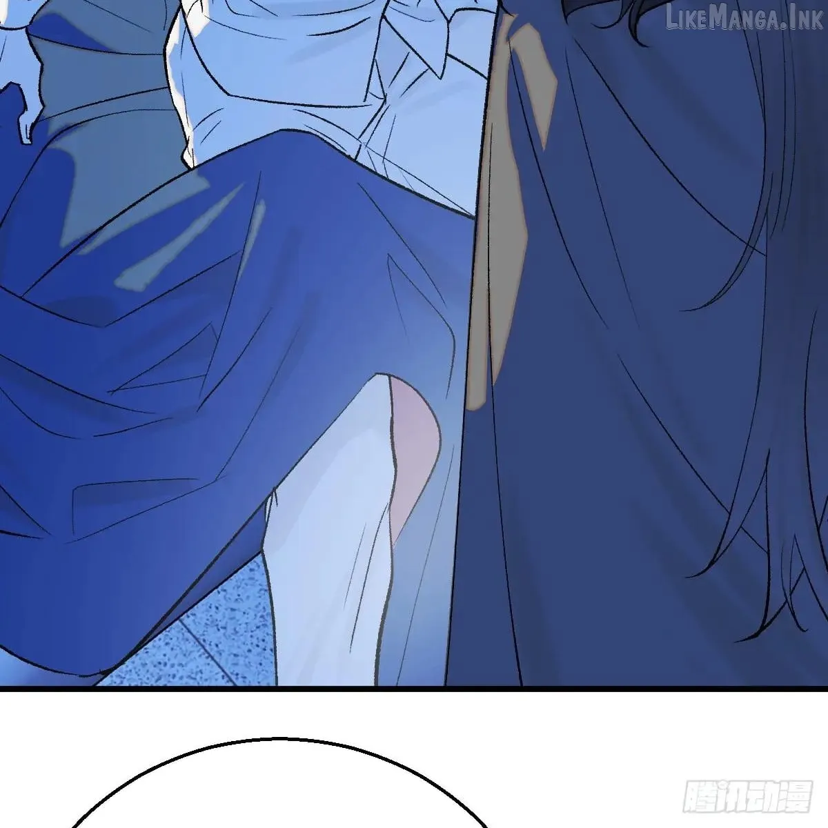 My Own Evil God Chapter 46 page 73 - 