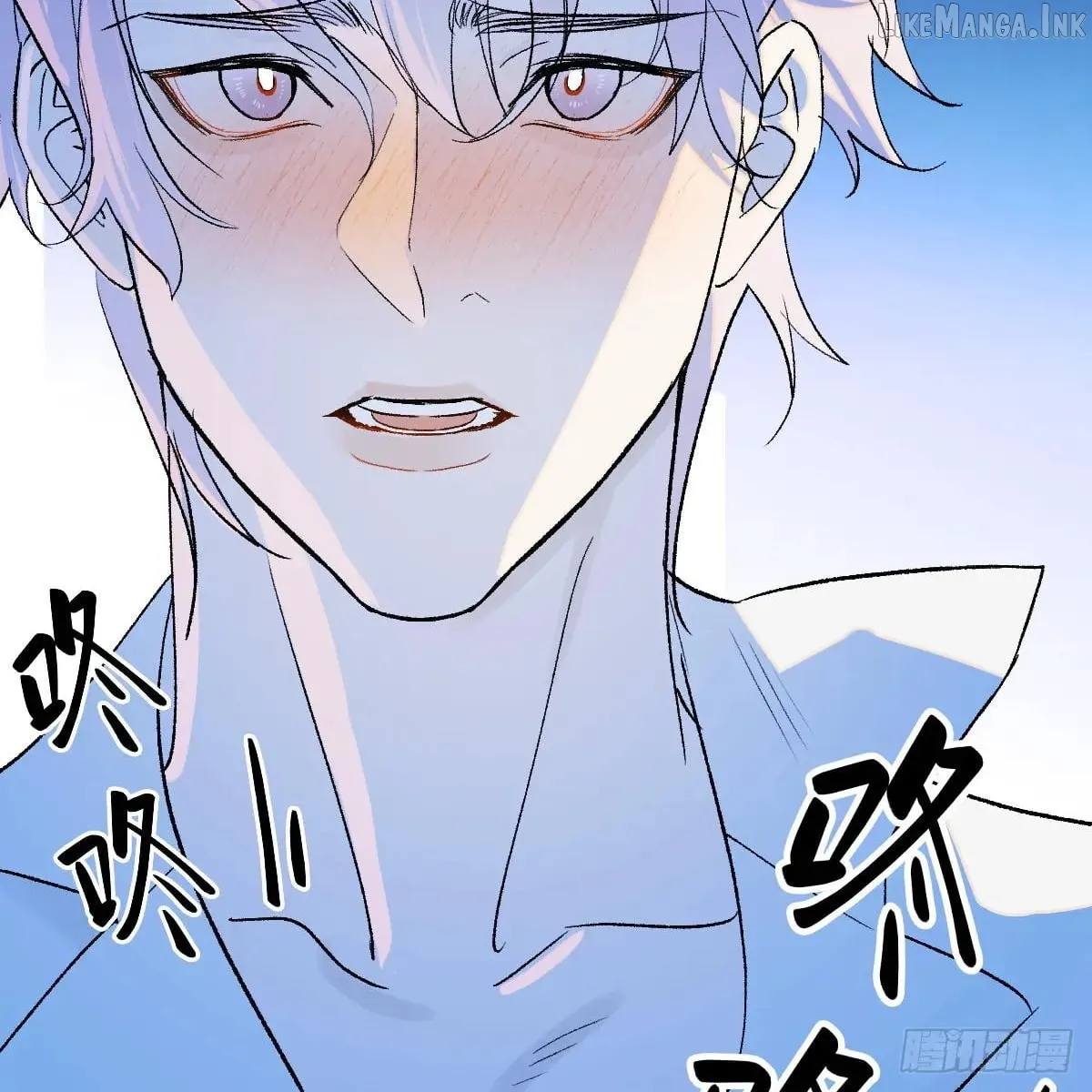 My Own Evil God Chapter 46 page 77 - 