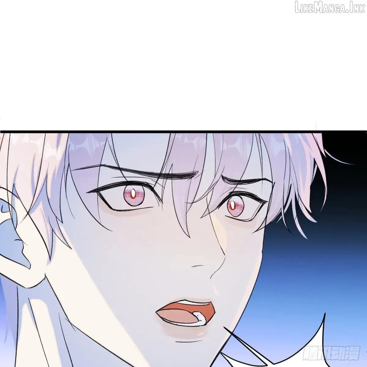 My Own Evil God Chapter 47 page 29 - 