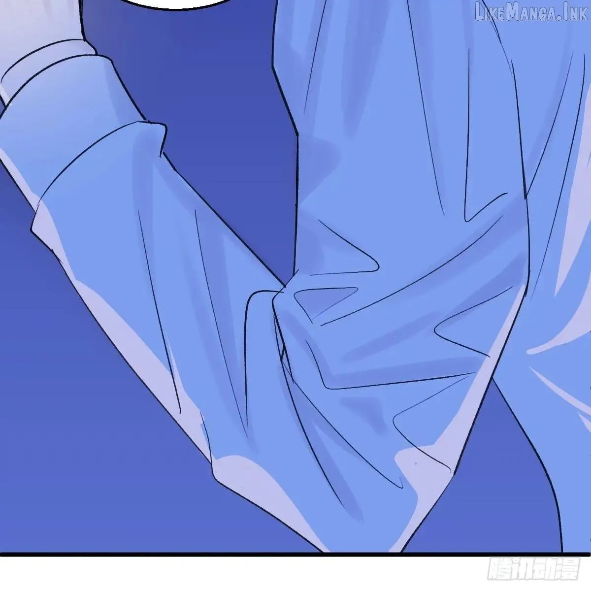 My Own Evil God Chapter 47 page 48 - 