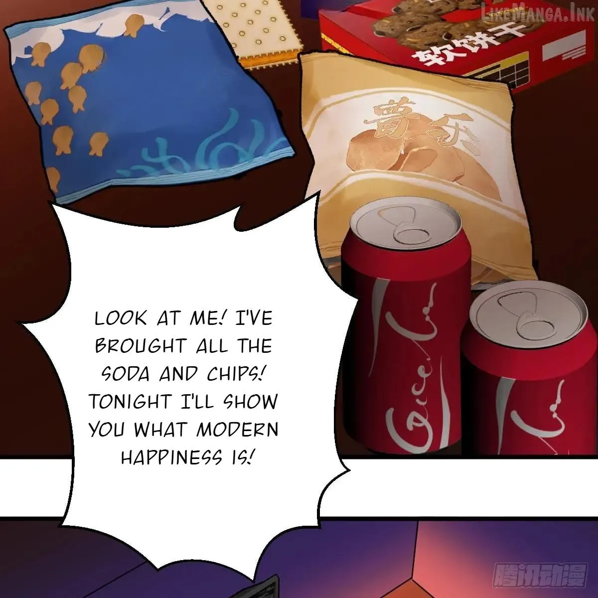 My Own Evil God Chapter 48 page 42 - 