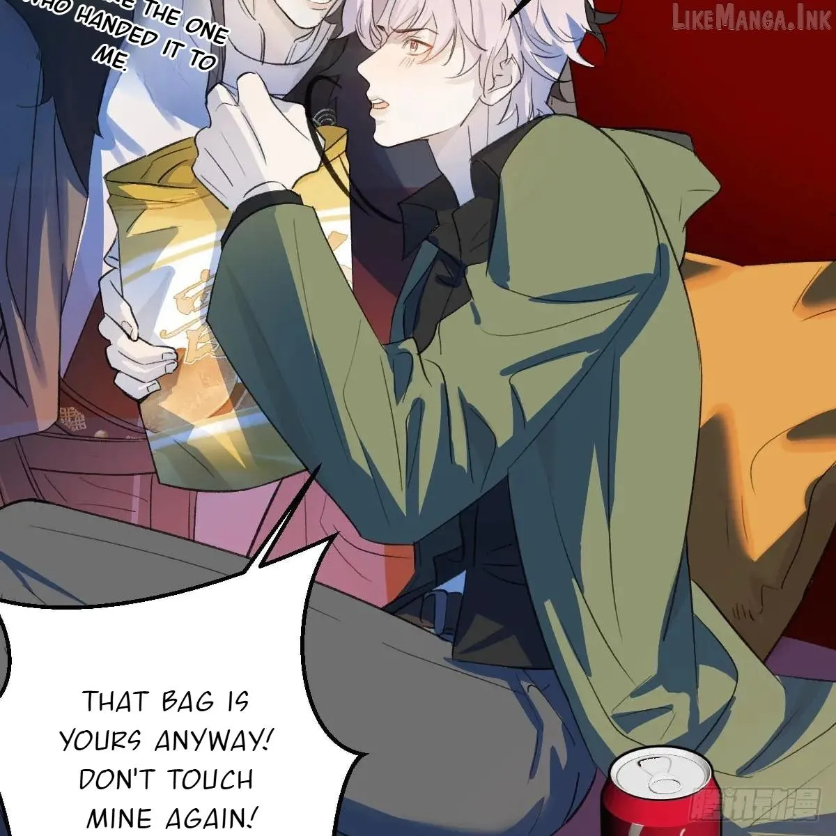 My Own Evil God Chapter 48 page 47 - 