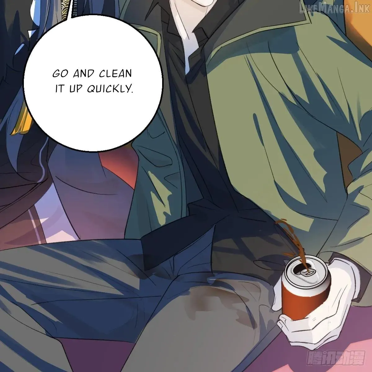 My Own Evil God Chapter 48 page 51 - 