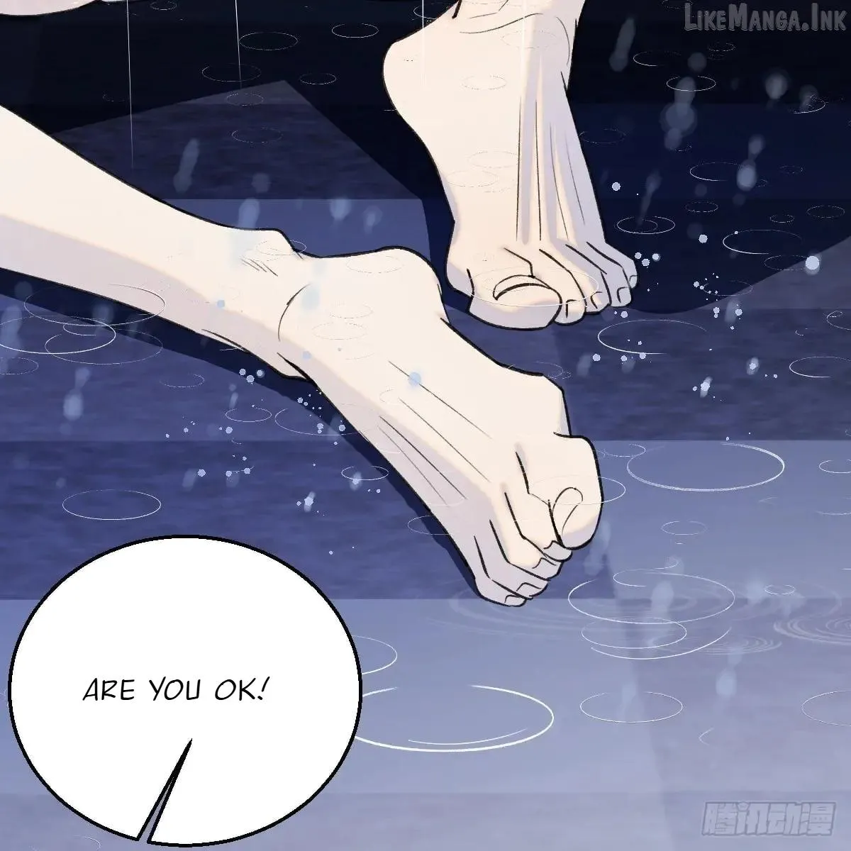 My Own Evil God Chapter 48 page 63 - 