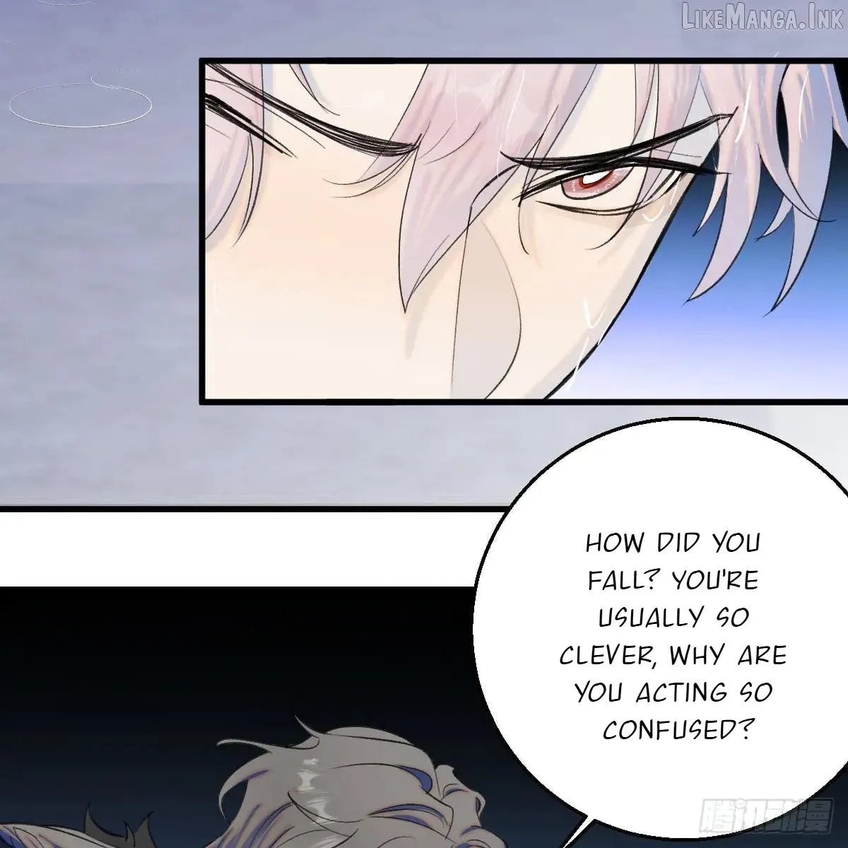 My Own Evil God Chapter 48 page 64 - 