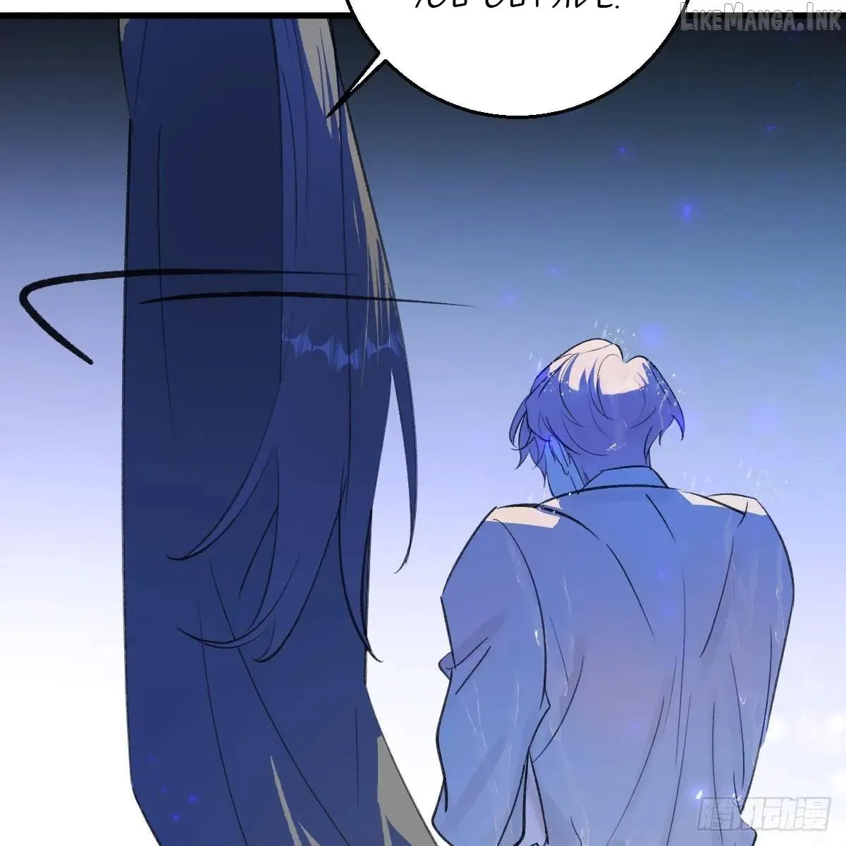 My Own Evil God Chapter 48 page 69 - 