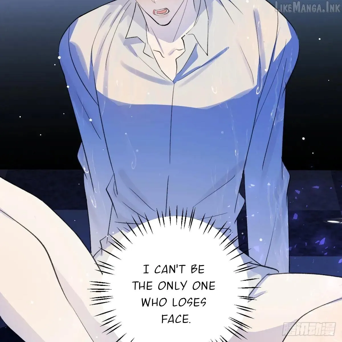 My Own Evil God Chapter 48 page 72 - 