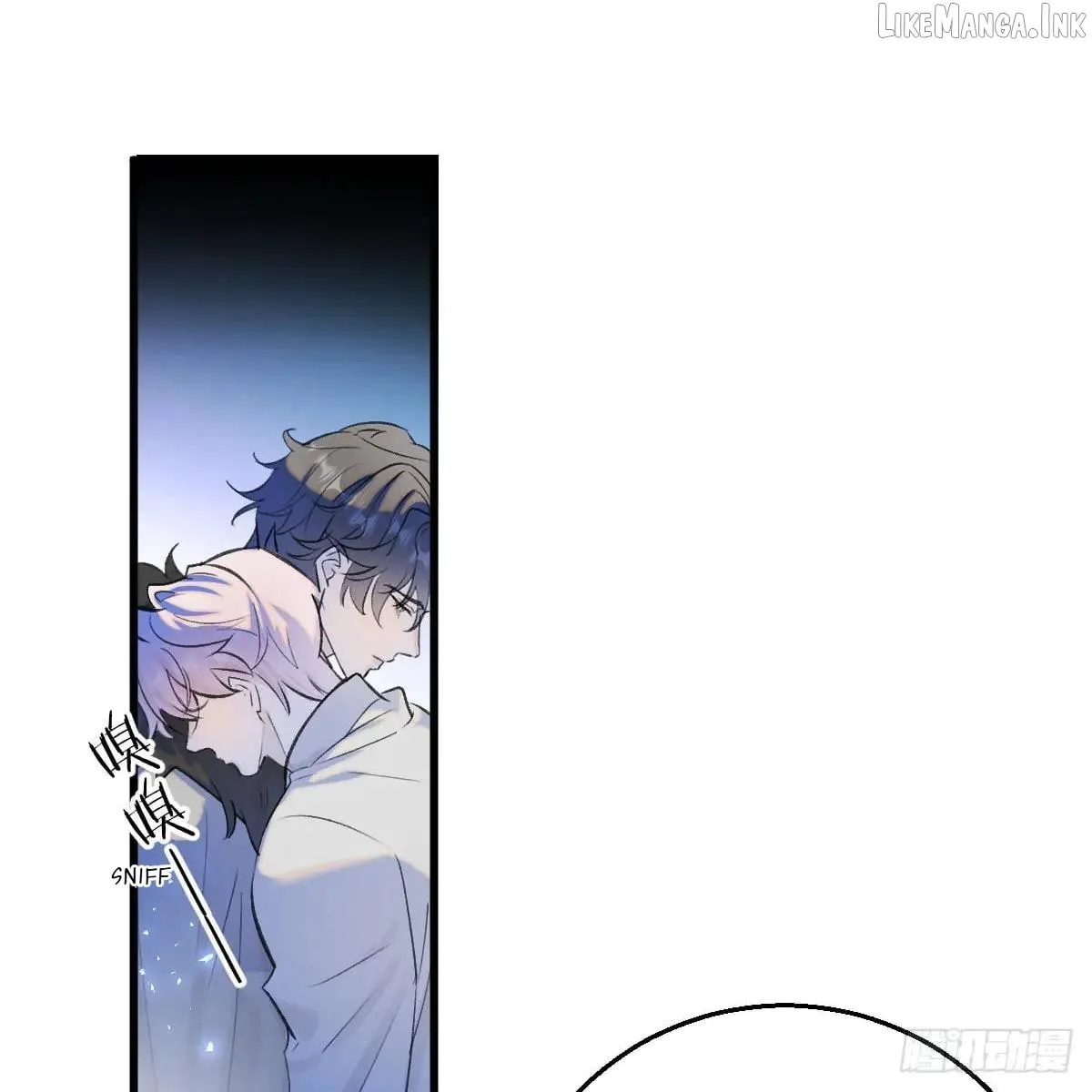 My Own Evil God Chapter 48 page 77 - 