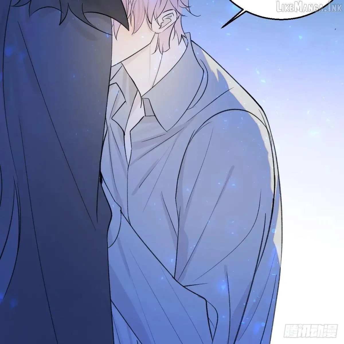 My Own Evil God Chapter 48 page 82 - 