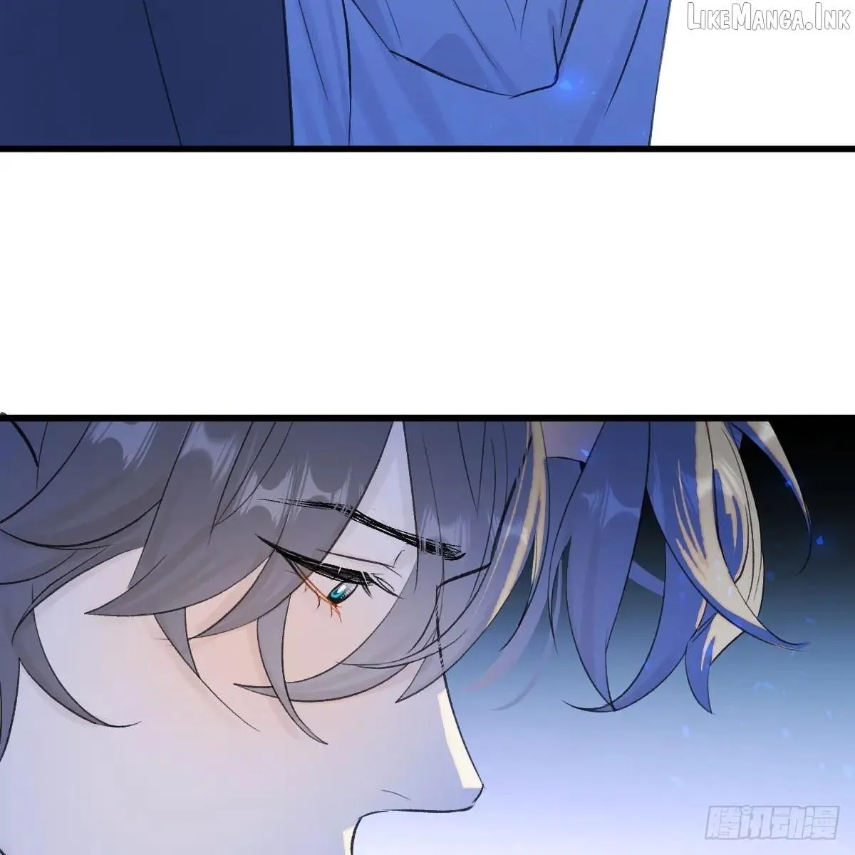 My Own Evil God Chapter 48 page 83 - 