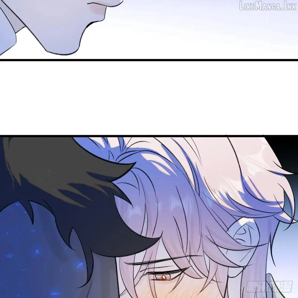 My Own Evil God Chapter 48 page 84 - 