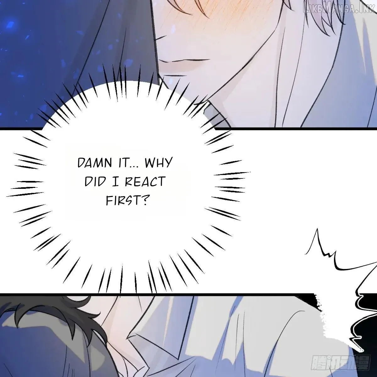 My Own Evil God Chapter 48 page 85 - 