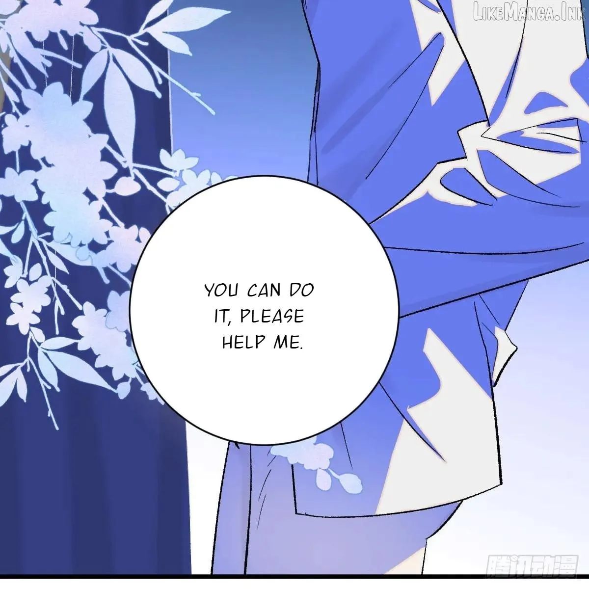 My Own Evil God Chapter 49 page 16 - 