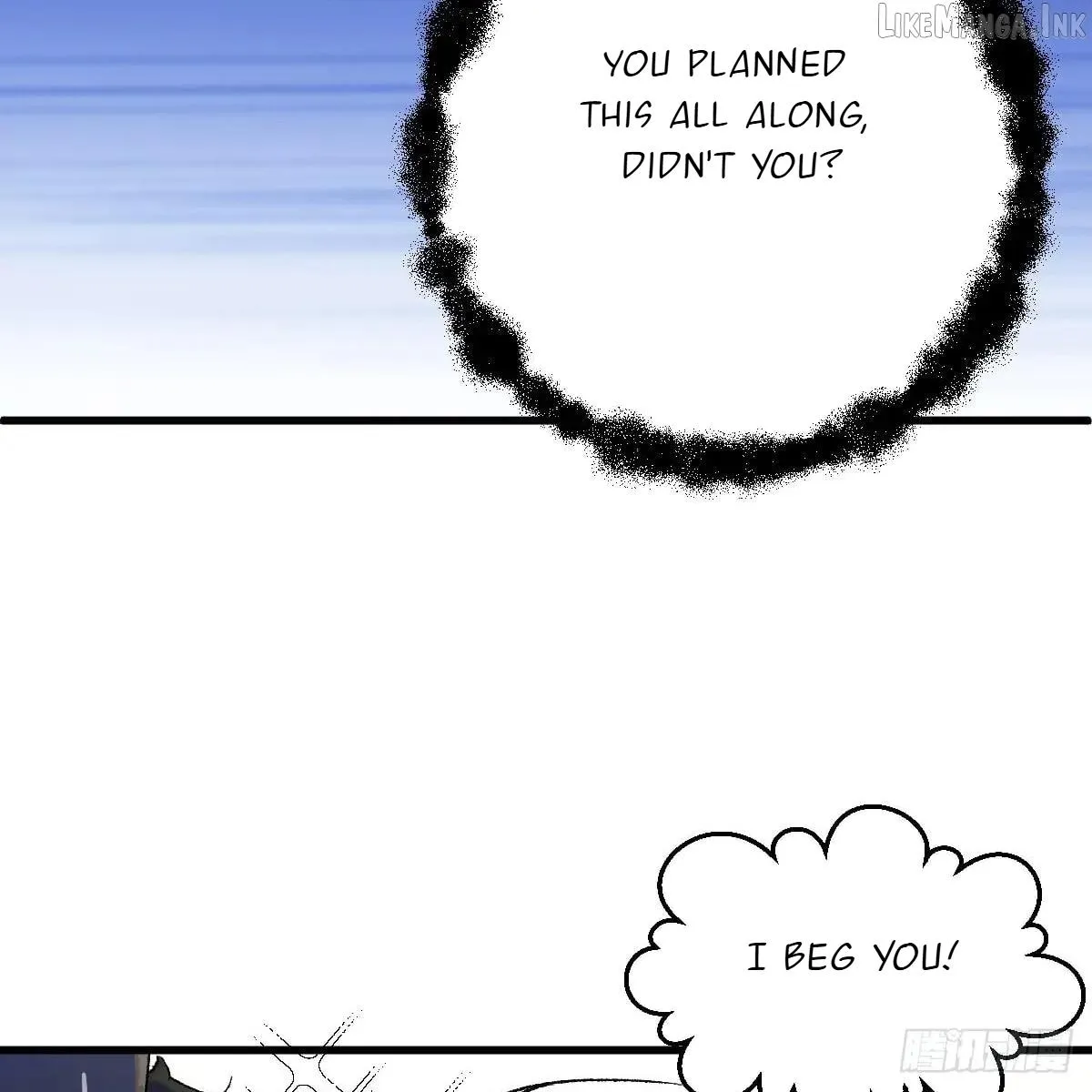 My Own Evil God Chapter 49 page 22 - 
