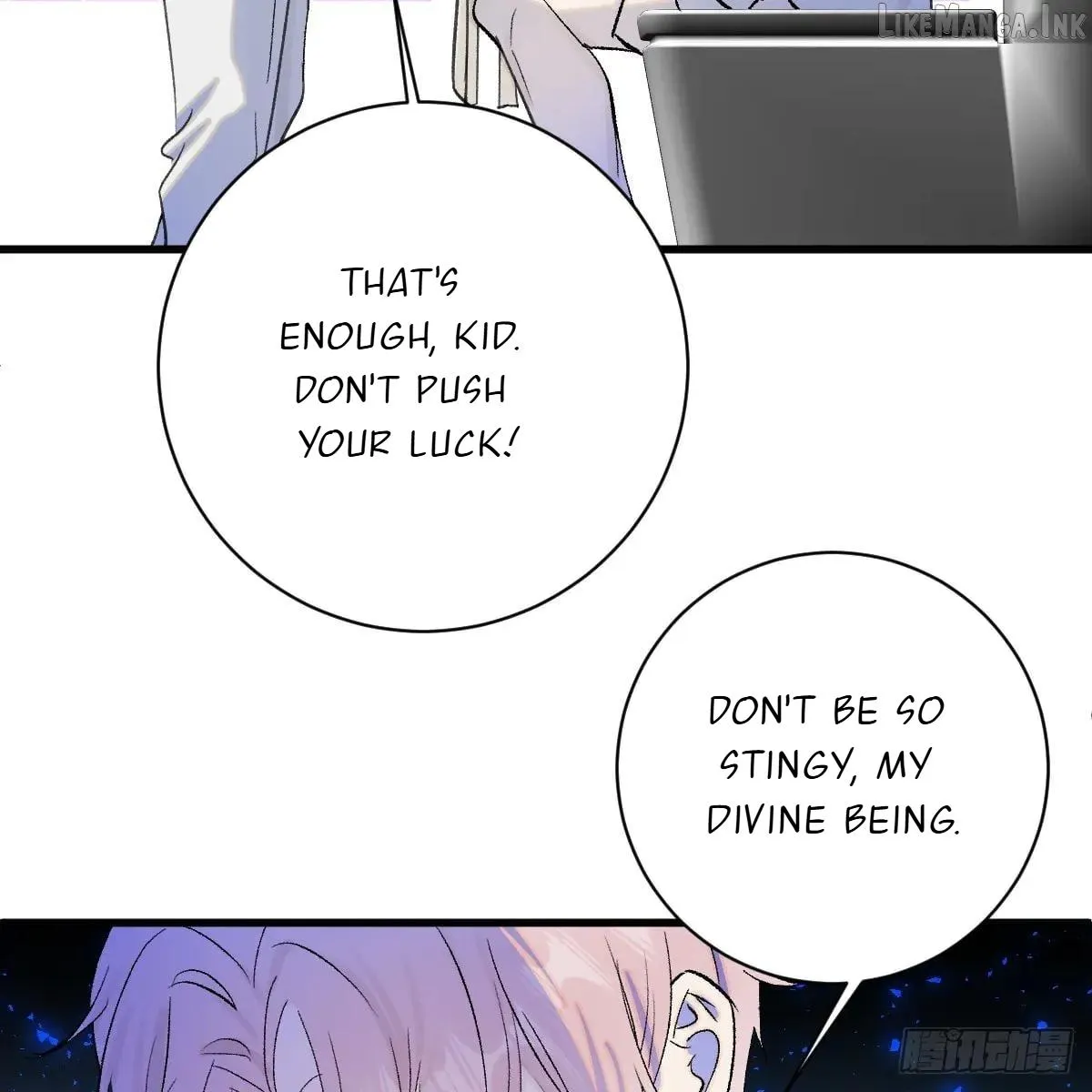 My Own Evil God Chapter 49 page 29 - 