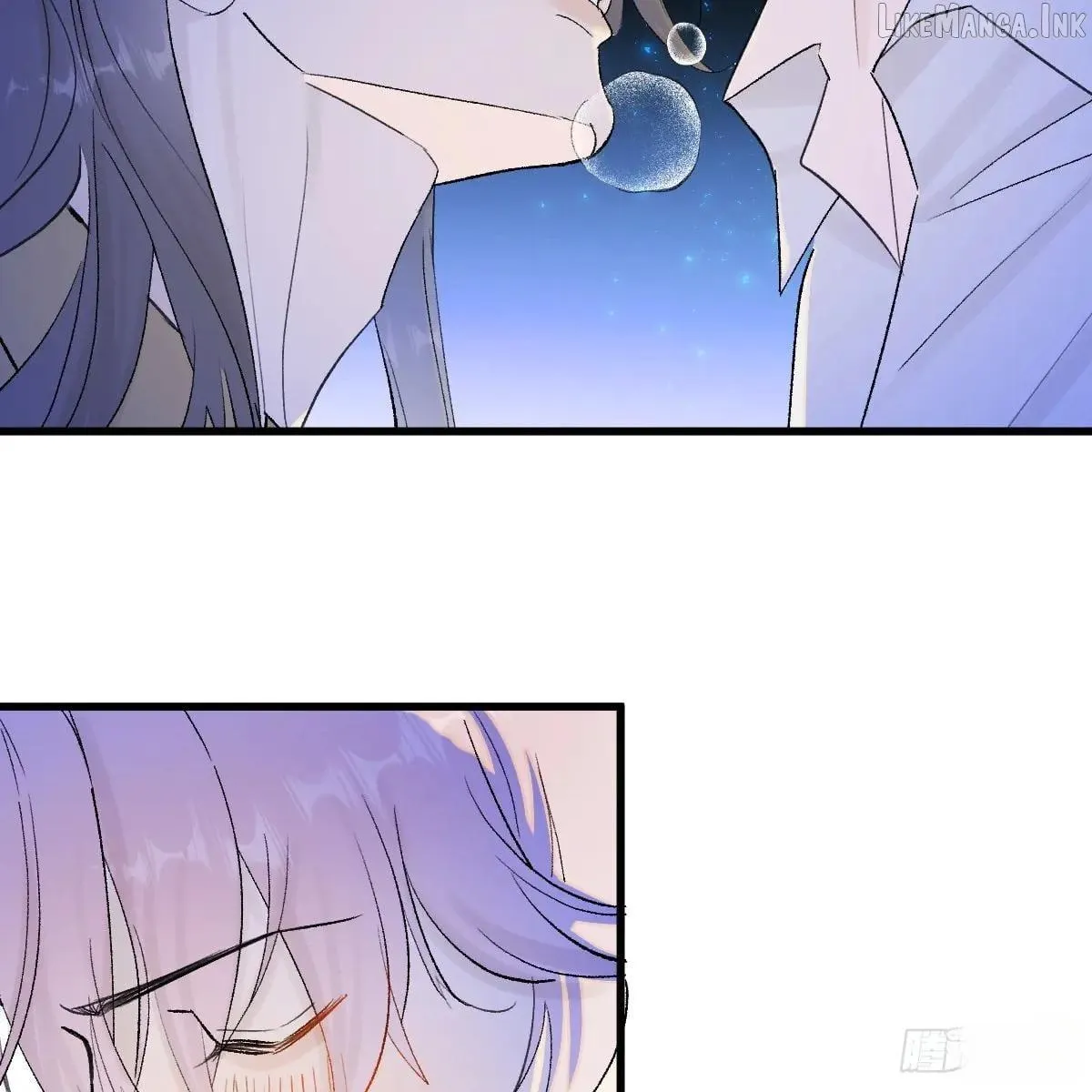 My Own Evil God Chapter 49 page 42 - 