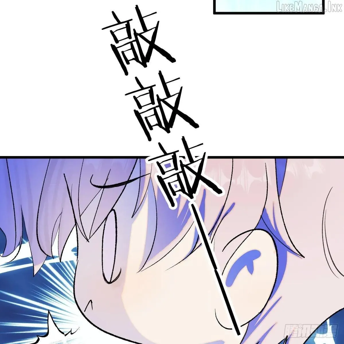 My Own Evil God Chapter 49 page 44 - 