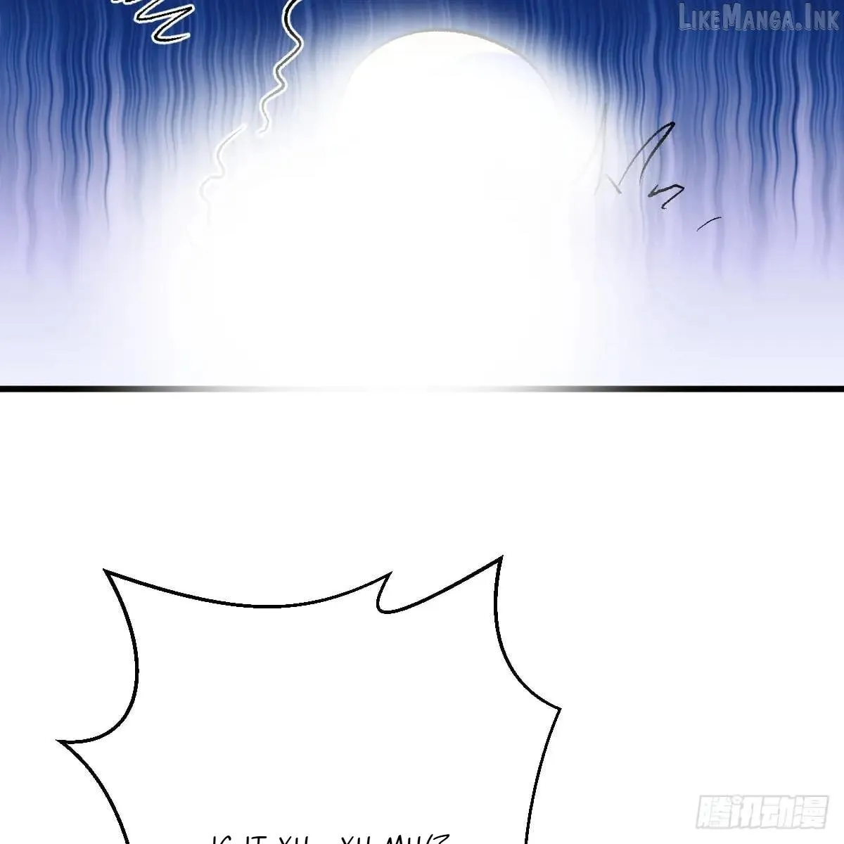 My Own Evil God Chapter 49 page 46 - 