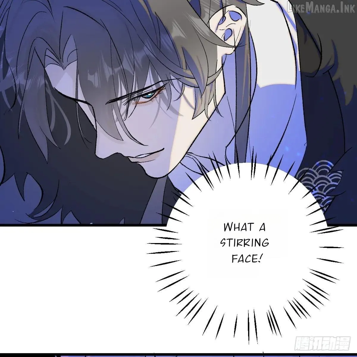 My Own Evil God Chapter 49 page 8 - 