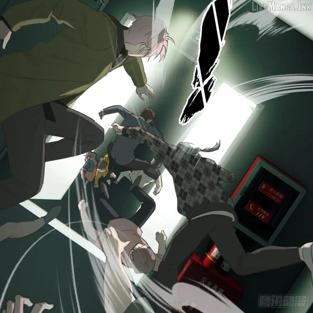 My Own Evil God Chapter 50 page 33 - 