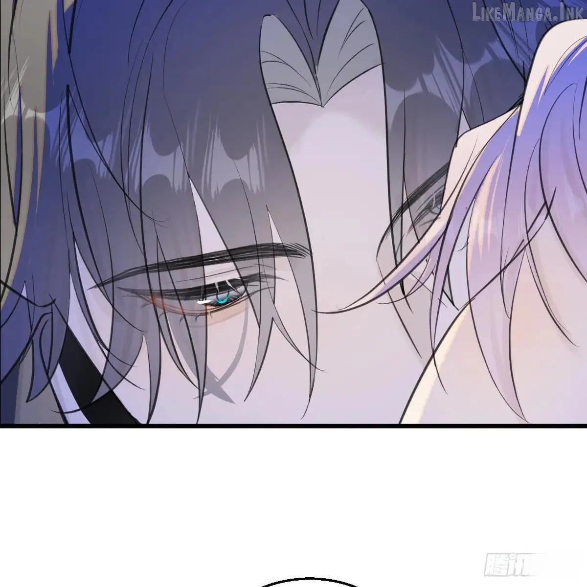 My Own Evil God Chapter 50 page 10 - 