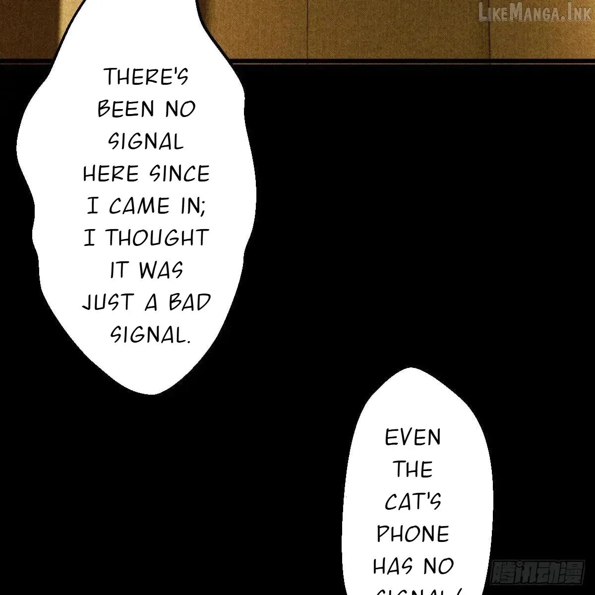 My Own Evil God Chapter 52 page 13 - 