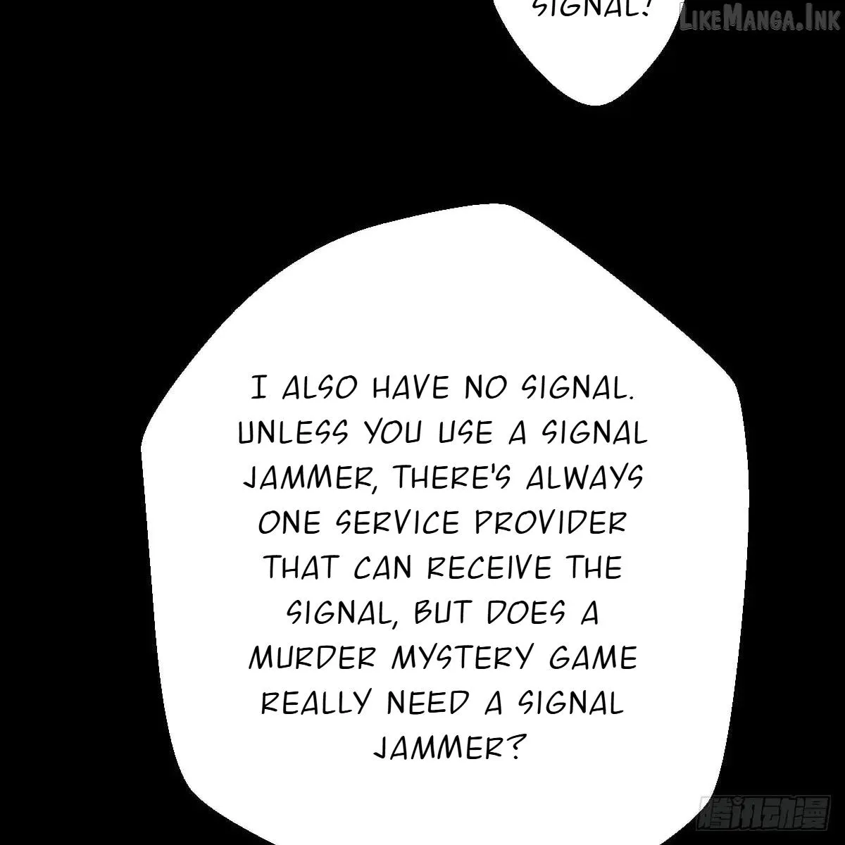 My Own Evil God Chapter 52 page 14 - 