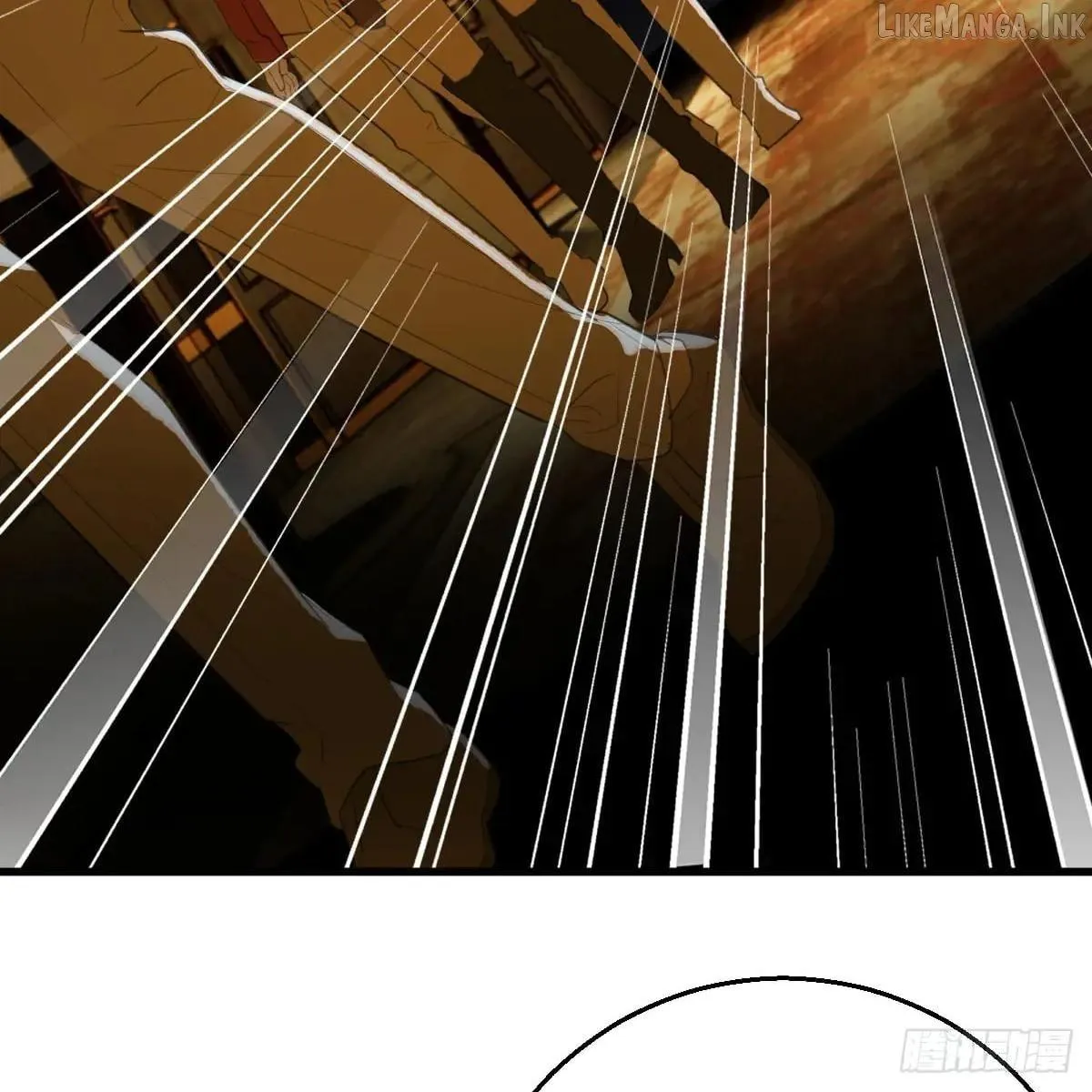 My Own Evil God Chapter 52 page 17 - 