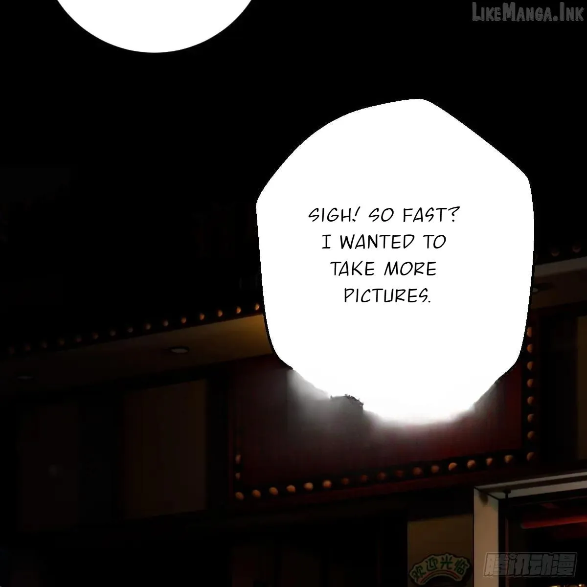 My Own Evil God Chapter 52 page 3 - 