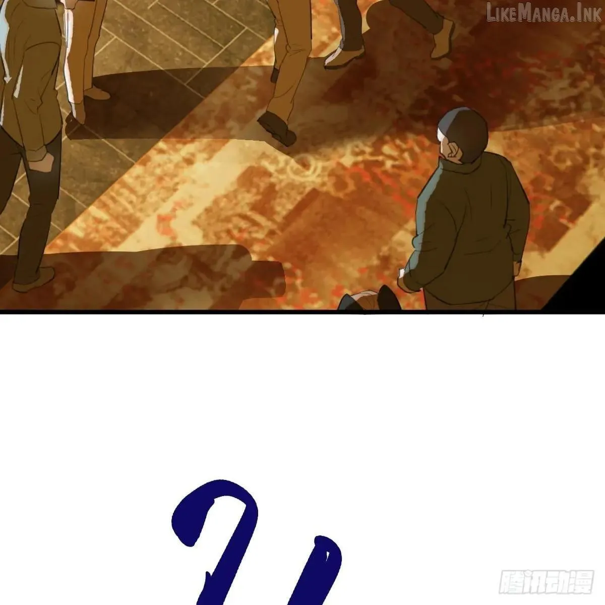 My Own Evil God Chapter 52 page 24 - 