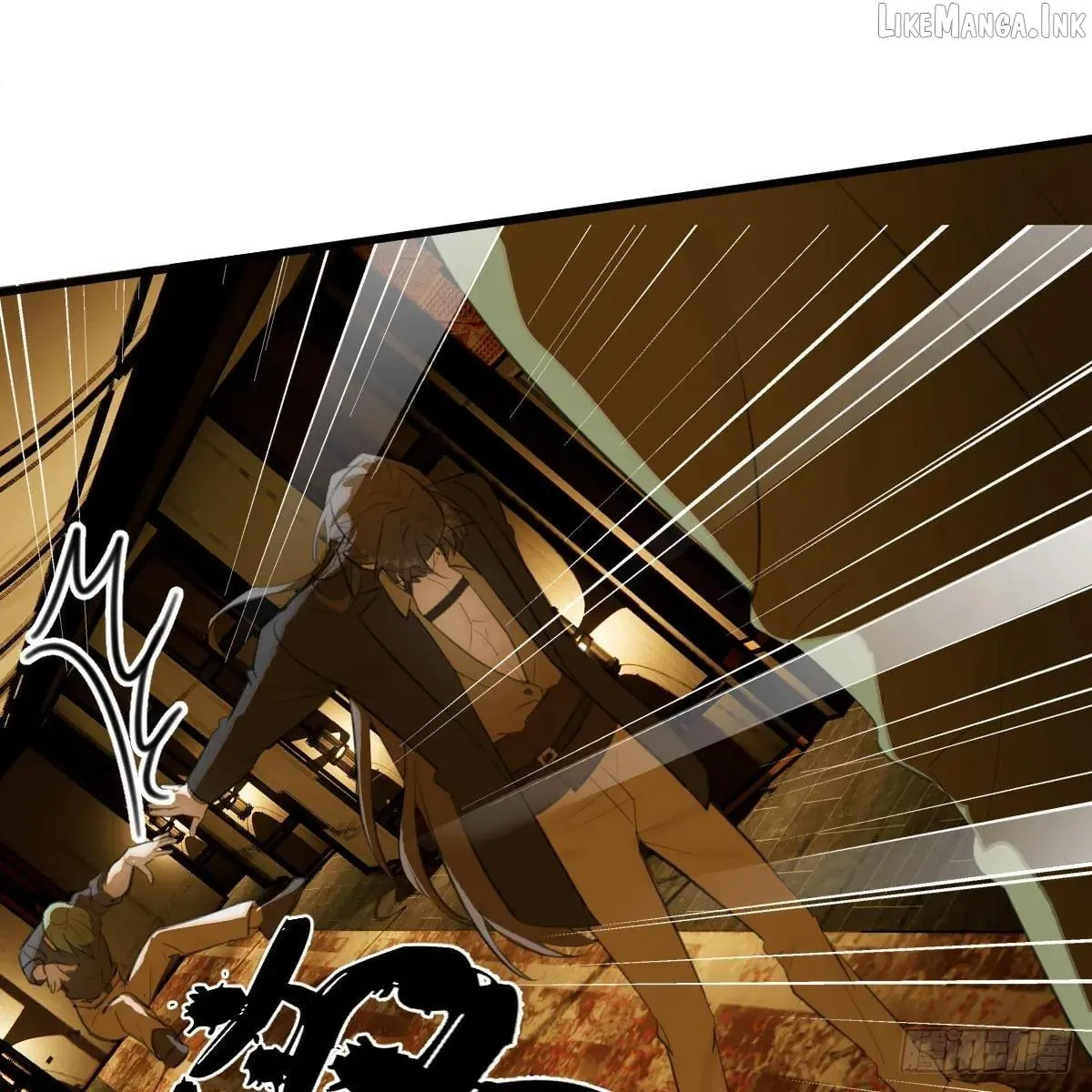 My Own Evil God Chapter 52 page 26 - 