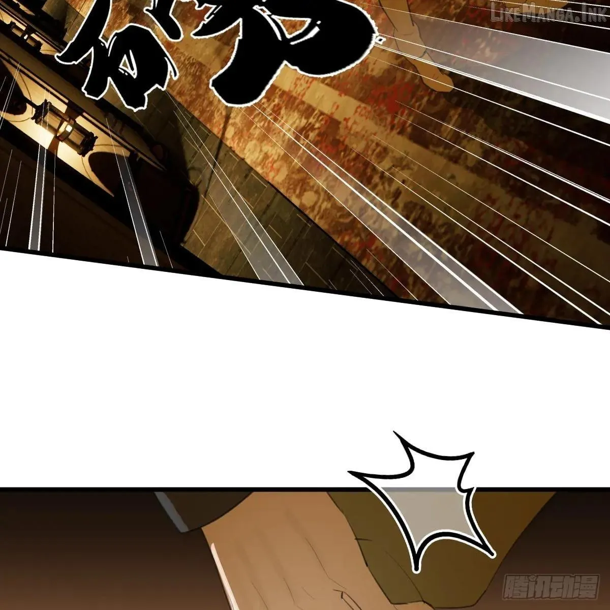 My Own Evil God Chapter 52 page 27 - 