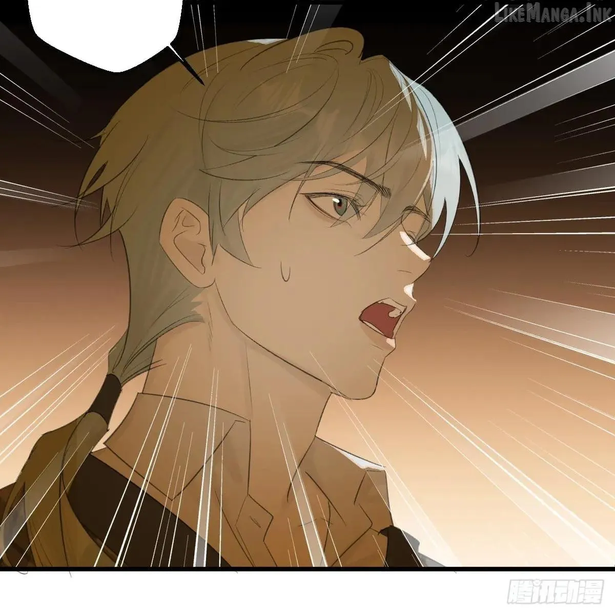 My Own Evil God Chapter 52 page 32 - 