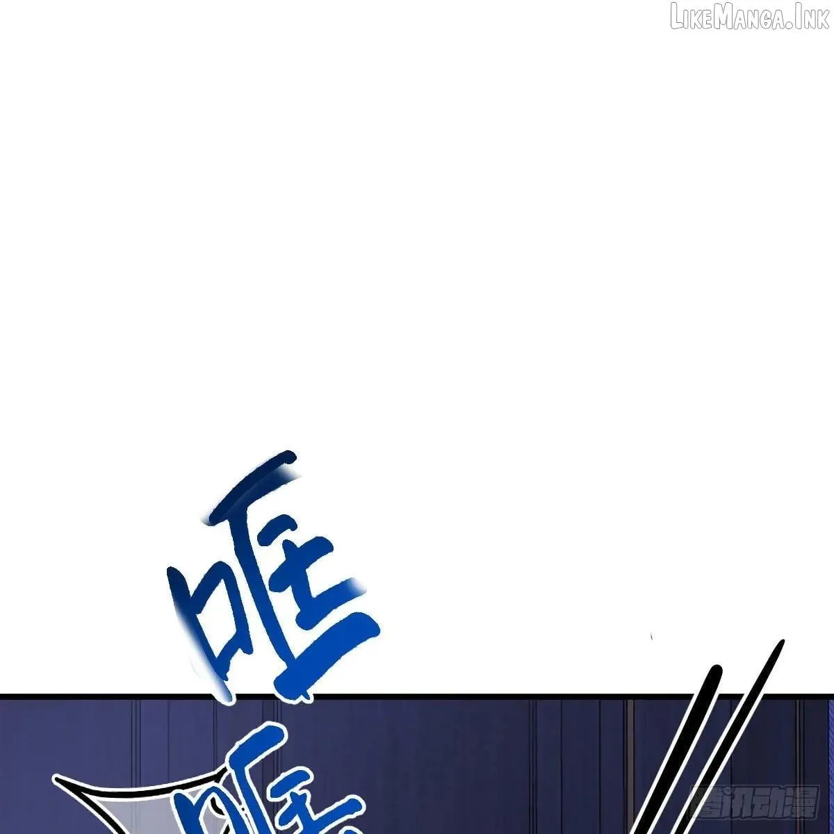 My Own Evil God Chapter 52 page 33 - 