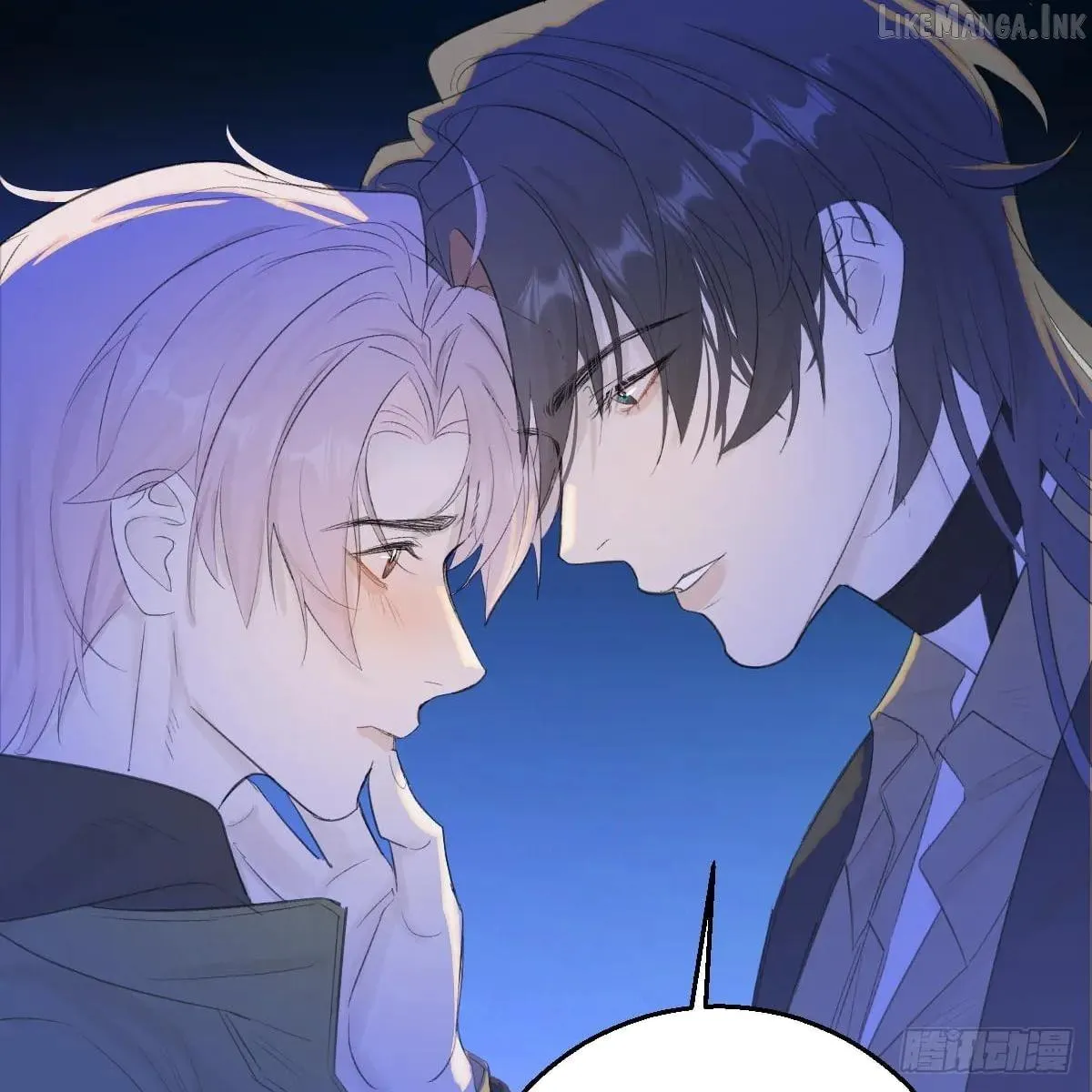My Own Evil God Chapter 52 page 40 - 
