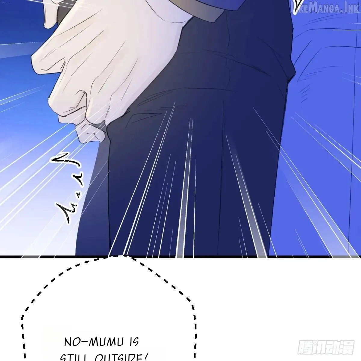 My Own Evil God Chapter 52 page 48 - 