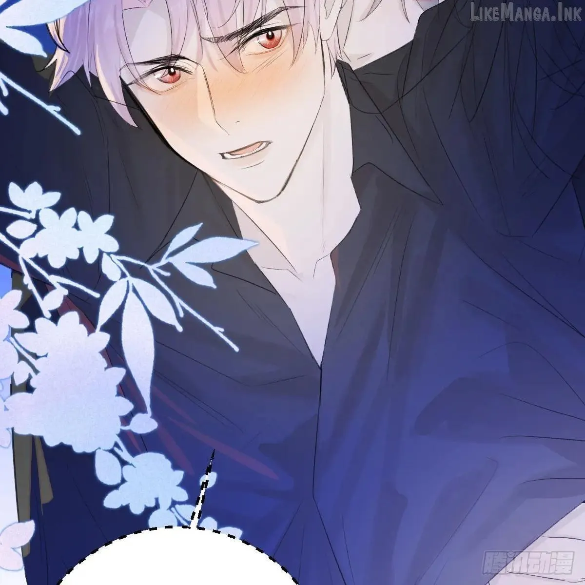 My Own Evil God Chapter 52 page 57 - 