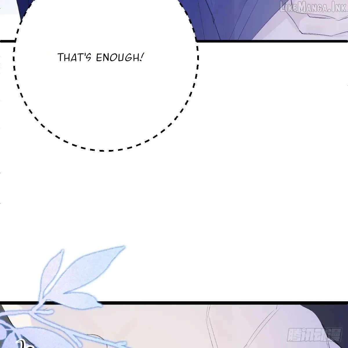 My Own Evil God Chapter 52 page 58 - 