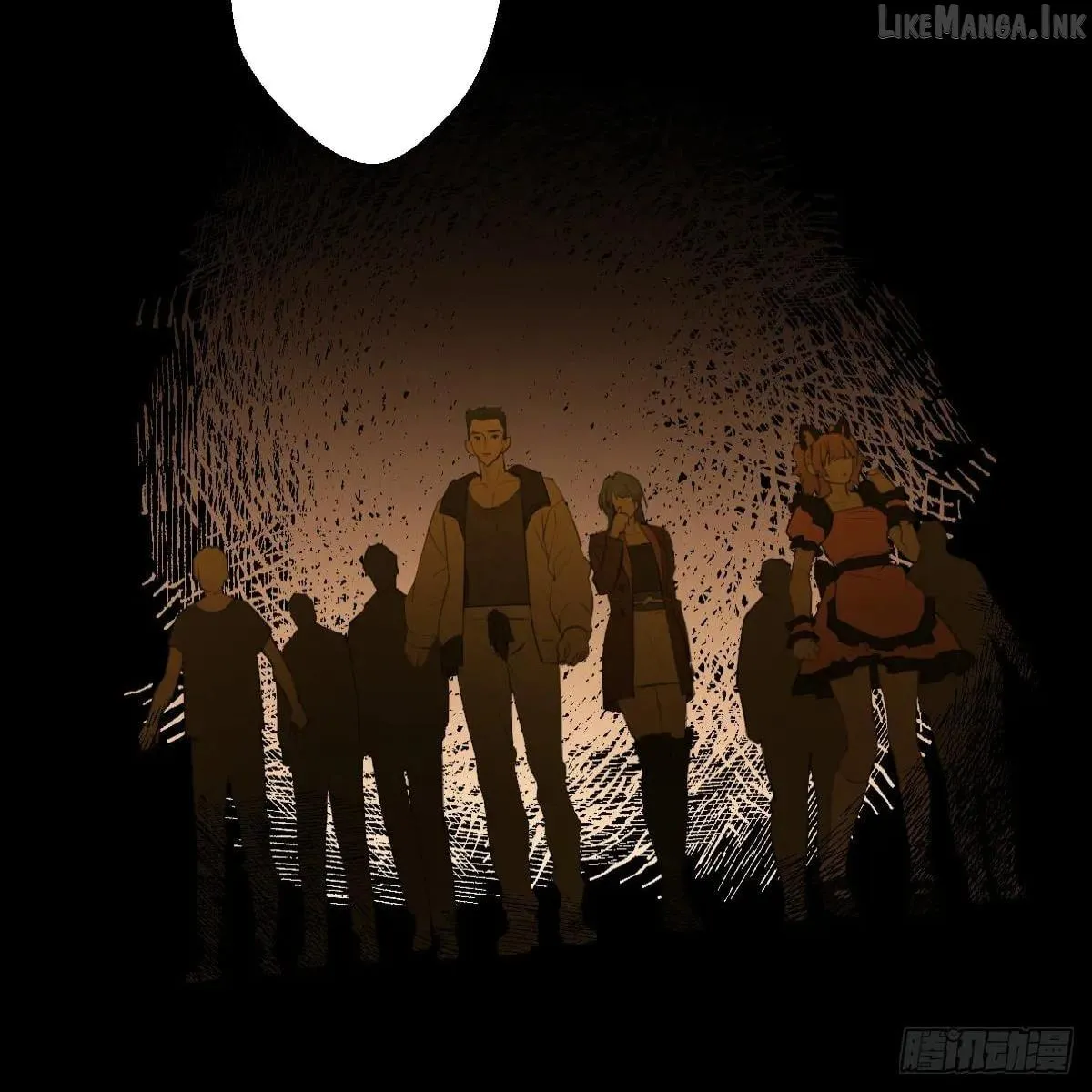 My Own Evil God Chapter 52 page 7 - 